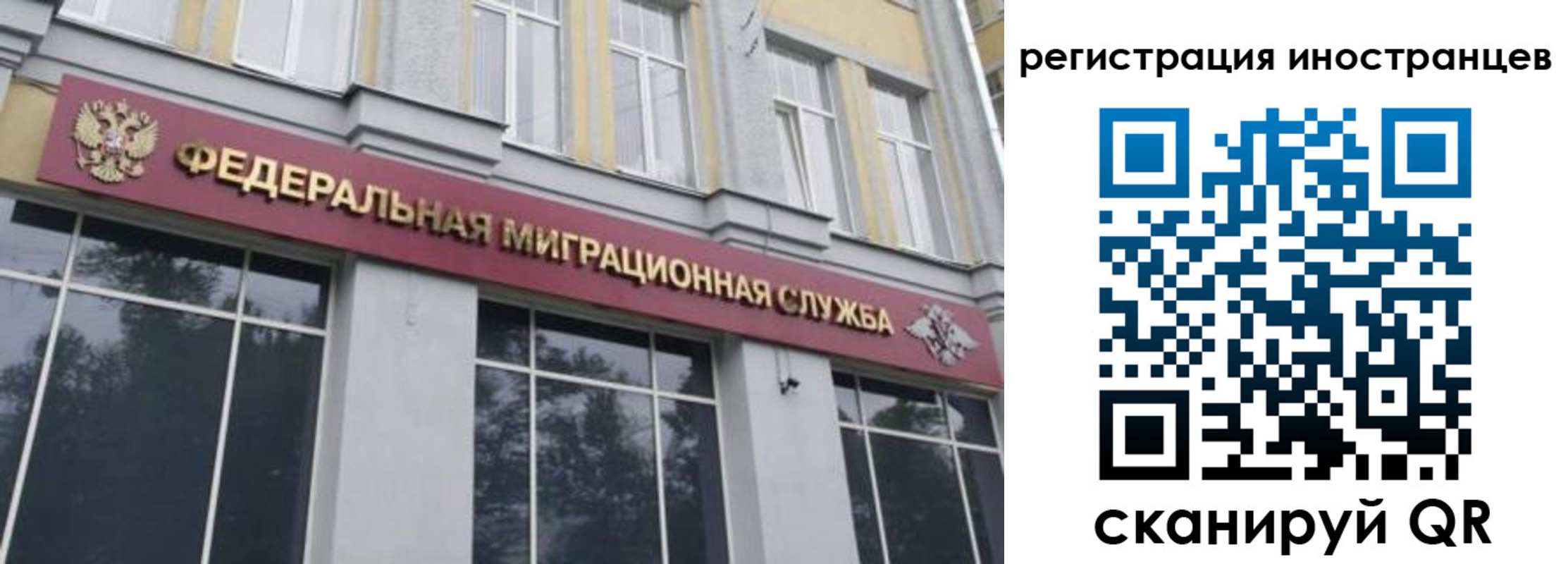 пропишу в квартире в Дмитрове